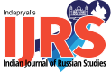 IJRS